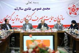 «حمایت از کالای ایرانی»؛ خرید مردمی یا فعالیت همه بازیگران؟!