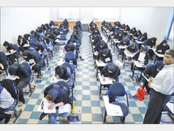 News Image Lead