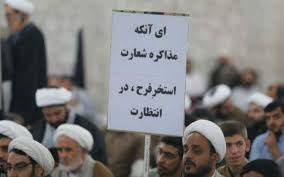 مرگ طبیعی یا سوء قصد مرگ طبیعی یا سوء قصد