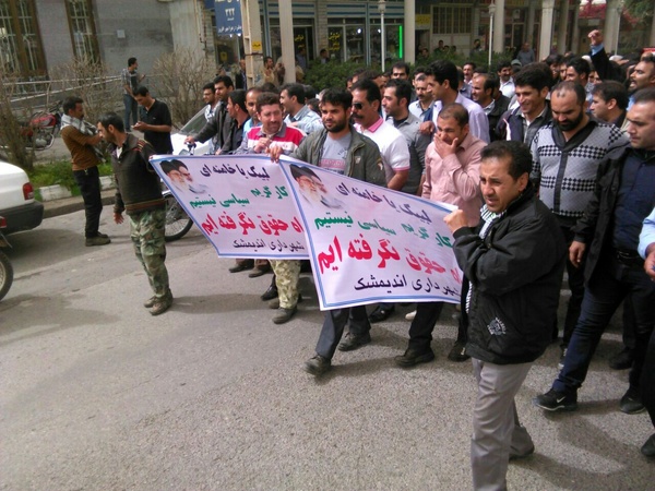 کارگران قربانیان فاسدترین نهاد کشور