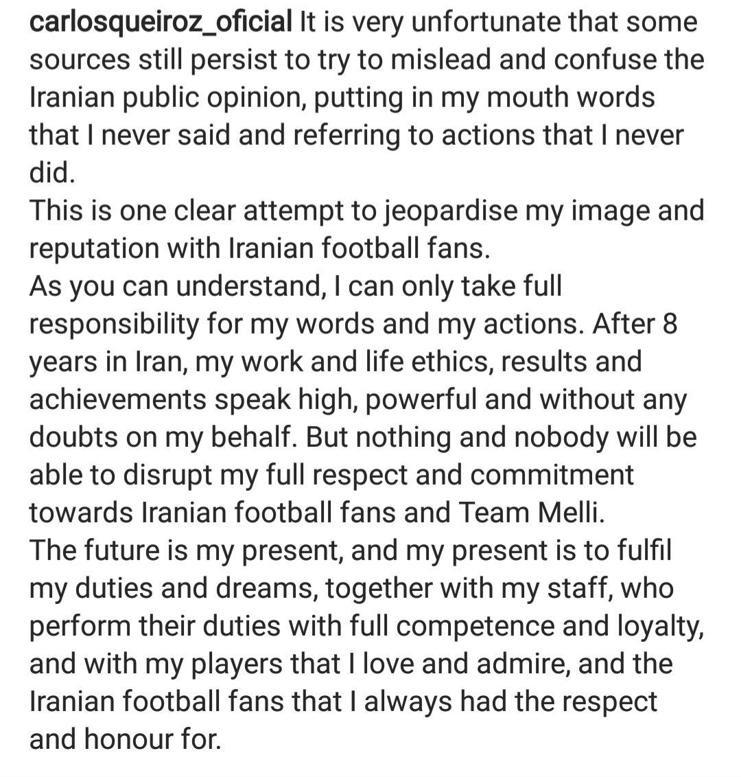 پیام کی‌روش به هواداران تیم ملی: هیچ‌کس نمی‌تواند احترام بین ما را بر هم بزند