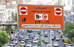 News Image Lead