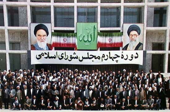 40 سالگی انقلاب و عملکرد مجلس شورای اسلامی