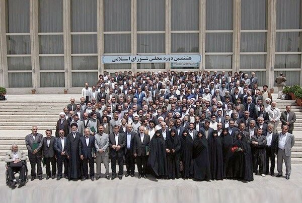 40 سالگی انقلاب و عملکرد مجلس شورای اسلامی