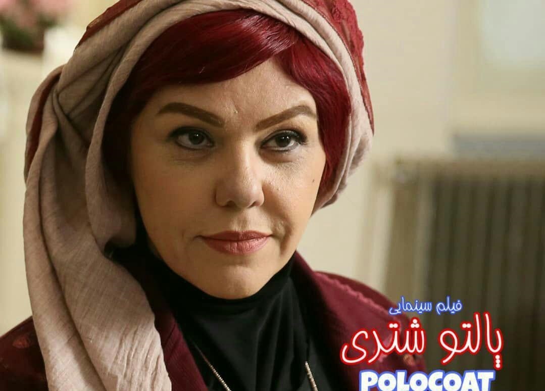 ترویج لمپنیسم در پالتو شتری