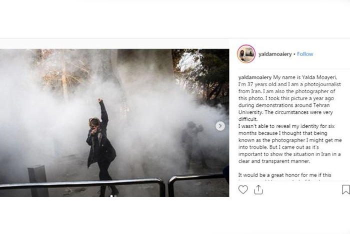 هویت عکاسی که عکسش در توییت ترامپ منتشر شد افشا شد