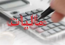 News Image Lead