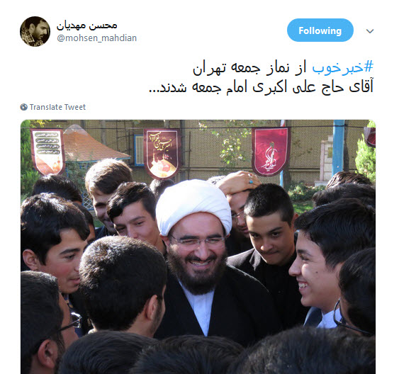 جوان گرائی، گامی برای بازگشت مردم به نماز جمعه