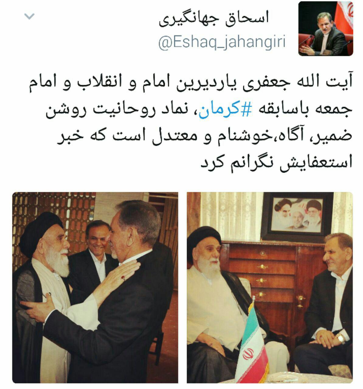 جوان گرائی، گامی برای بازگشت مردم به نماز جمعه جوان گرائی، گامی برای بازگشت مردم به نماز جمعه