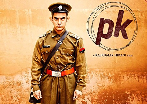فیلم P.K بازنمایی جامعه هند