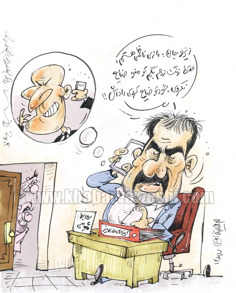 کاریکاتور/ زیدان مازیار ناظمی را دور زد!