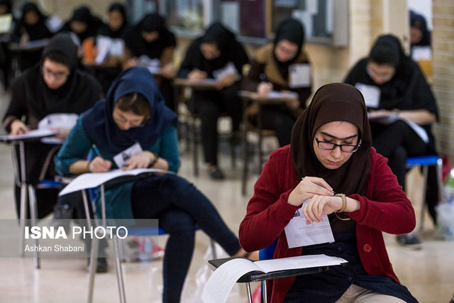 آغاز انتخاب رشته آزمون ارشد از امروز