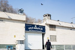 News Image Lead