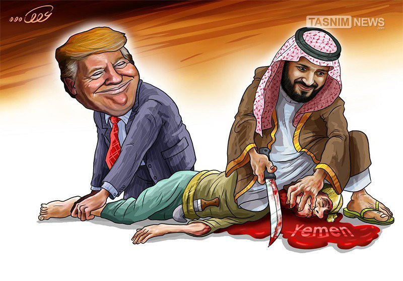 کاریکاتور/آمریکا‌همدست جنایات‌عربستان در یمن