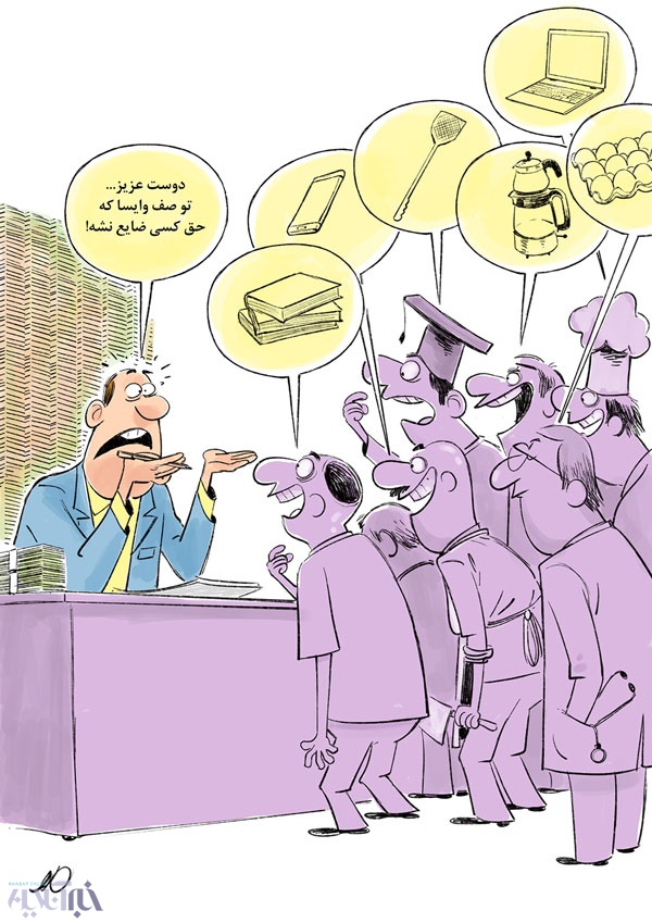 کاریکاتور/ اینم شیرتوشیر واردات با ارز دولتی!