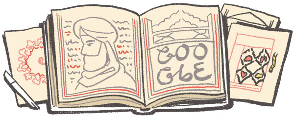 تغییر لوگوی گوگل به افتخار ابن سینا