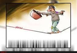 News Image Lead