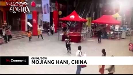 ویدئو/ لحظه زلزله ۵.۹ ریشتری در چین