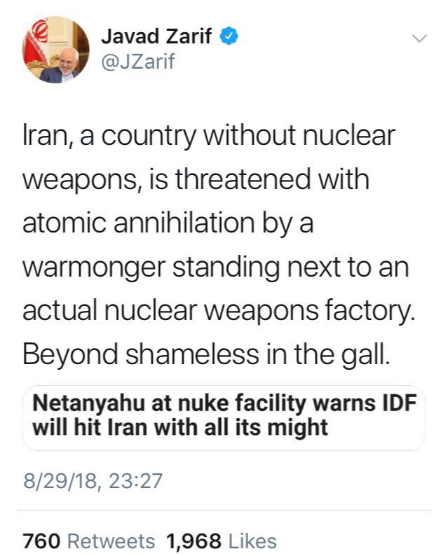 واکنش ظریف به تهدید اتمی نتانیاهو علیه ایران