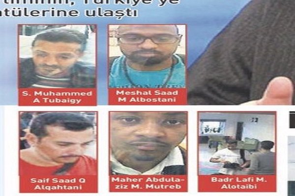 انتشار تصاویر و اسامی ۱۵ مسئول سعودی مظنون در پرونده خاشقجی