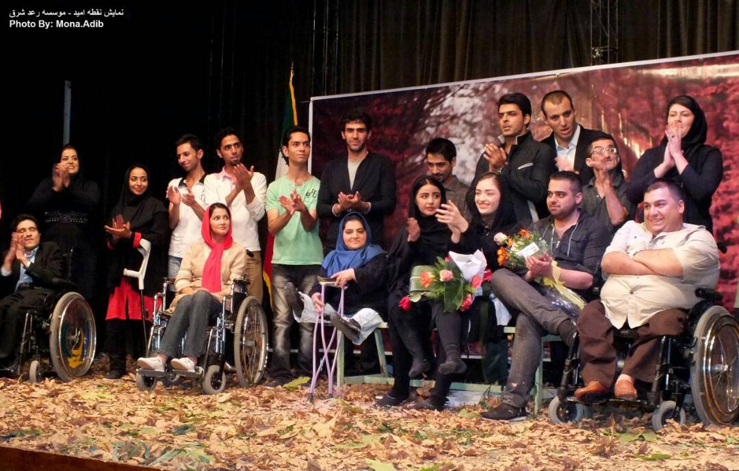 «رعد شرق» و توانمندسازی معلولین «رعد شرق» و توانمندسازی معلولین