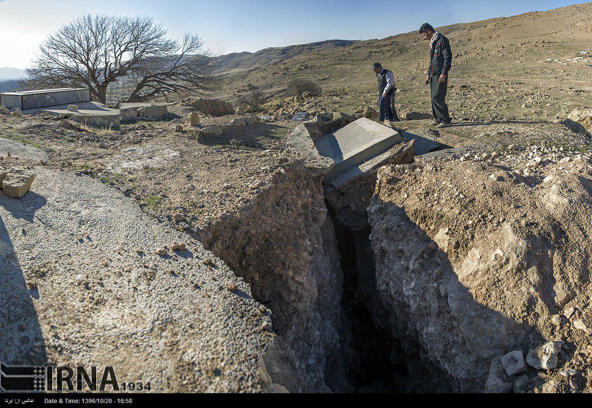 تحلیل پدیده‌‌های زلزله کرمانشاه، از صدای انفجار تا بهمن‌‌های سنگی
