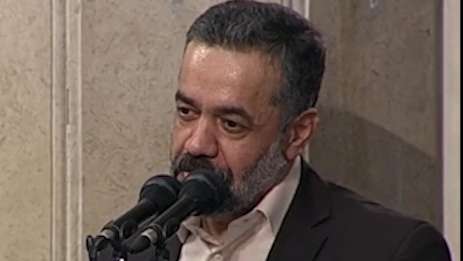 ویدئو/ مداحی محمود کریمی در حضور رهبرانقلاب