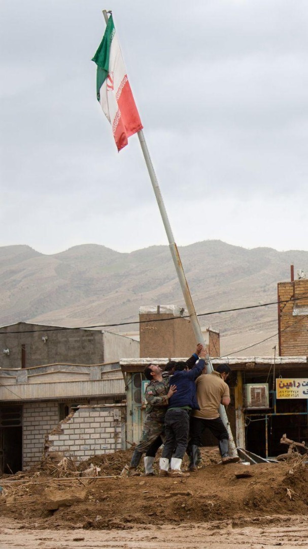 عکس: همه برای ایران