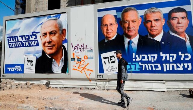 نتانیاهو یا گانتس؛ کدامیک کابینه جدید اسرائیل را تشکیل می‌دهد؟