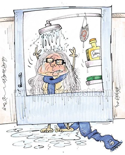 کاریکاتور/ شفر با شال پشمی در حمام!