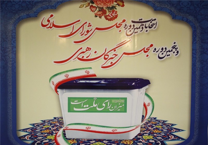 فصل وعدههای انتخاباتی؛ آیا باز هم باید وعده داد؟ فصل وعدههای انتخاباتی؛ آیا باز هم باید وعده داد؟