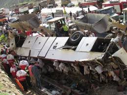 ۱۹ نفر در واژگونی اتوبوس در جاده سوادکوه جان باختند