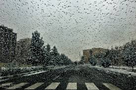 حجم بارشها از عصر امروز افزایش مییابد/ ماندگاری هوای سرد تا پایان هفته