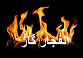 انفجار گاز در کرمانشاه ۵ نفر را مصدوم کرد