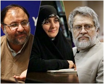 بدن زنان را محل تسویه حساب های سیاسی نکنید!/ استفاده از استعارات جنسی در رسانه ملی برای حمله به منتقدان سیاسی / آقای کوشکی! هیچ زنی از تجاوز خوشش نمی آید بدن زنان را محل تسویه حساب های سیاسی نکنید!/ استفاده از استعارات جنسی در رسانه ملی برای حمله به منتقدان سیاسی / آقای کوشکی! هیچ زنی از تجاوز خوشش نمی آید