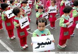 توزیع شیر بین ۶۸۰ هزار دانش آموز سیستانی وبلوچستانی