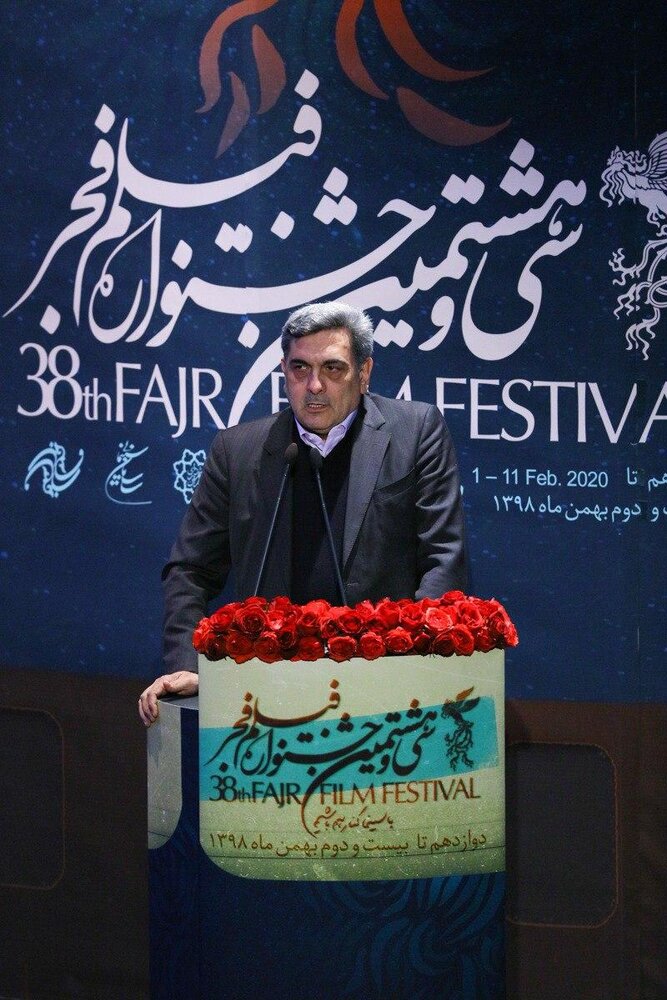 درخشش «خورشید» مجیدی در شب سیمرغ گرفتن پیمان معادی و طناز طباطبایی