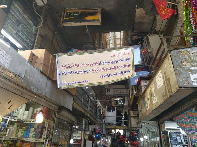 گوگولیهای جهان متحد شوید! گوگولیهای جهان متحد شوید!