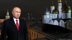 News Image Lead