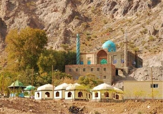 ناحیه