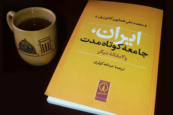 ایران جامعه کوتاه مدت و کرونا ایران جامعه کوتاه مدت و کرونا