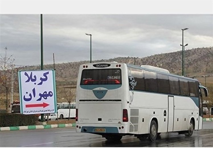 مرز مهران تا اطلاع ثانوی بسته شد