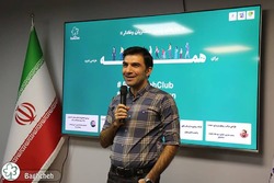 News Image Lead