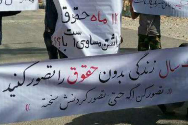 ۵/۳ میلیون کارگر بیکار، ۶۰ درصد کارگر زیر خط فقر! تحویل بگیرید! ۵/۳ میلیون کارگر بیکار، ۶۰ درصد کارگر زیر خط فقر! تحویل بگیرید!