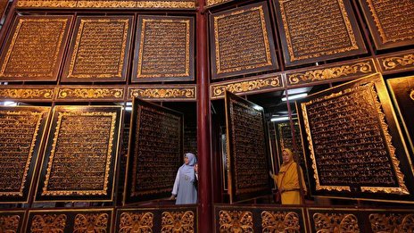 ویدئو/ بزرگترین قرآن چوبی جهان را ببینید
