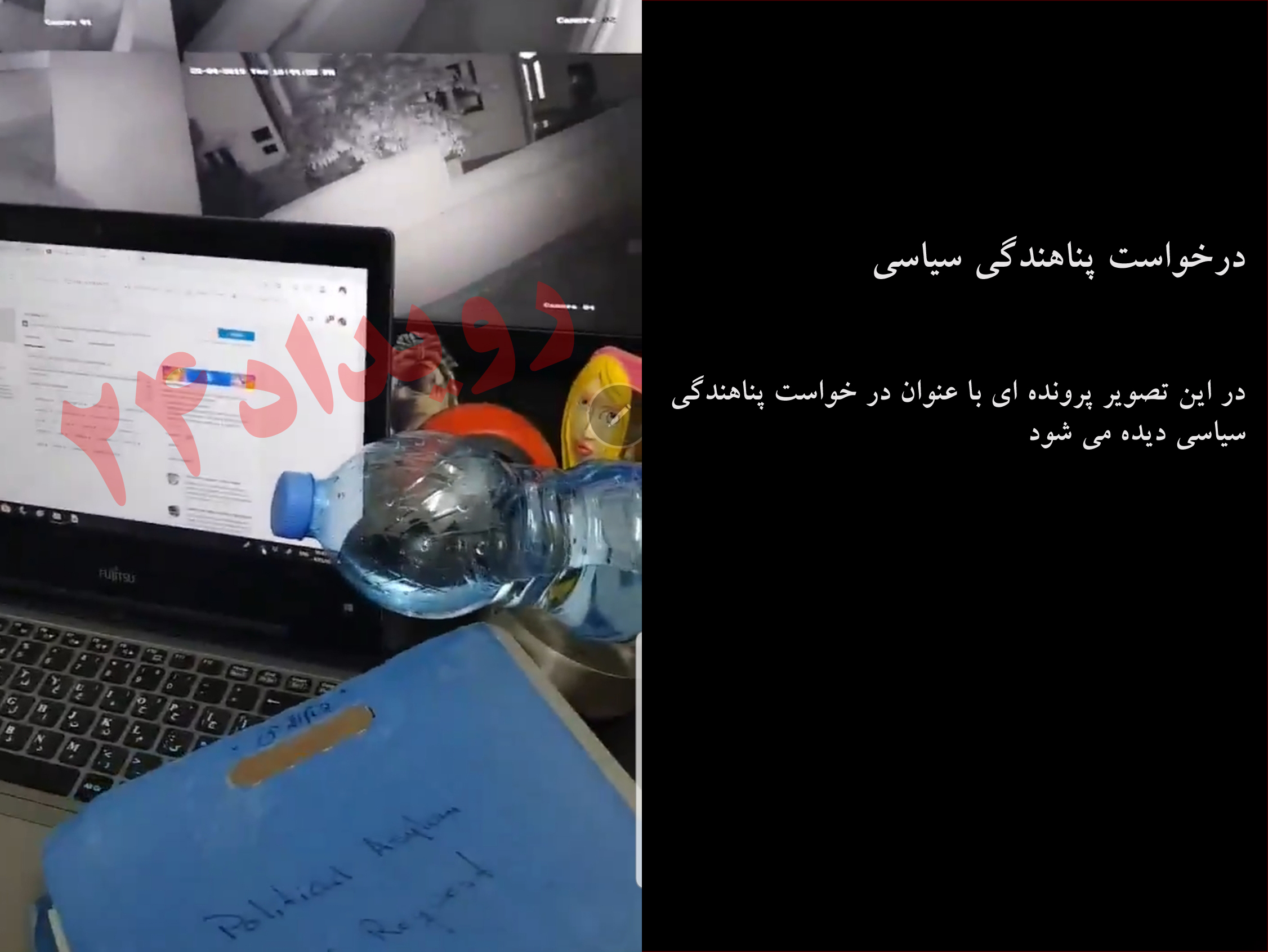 پای محمود احمدی نژاد به اسناد شهرزاد میرقلی خان باز شد