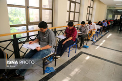 News Image Lead