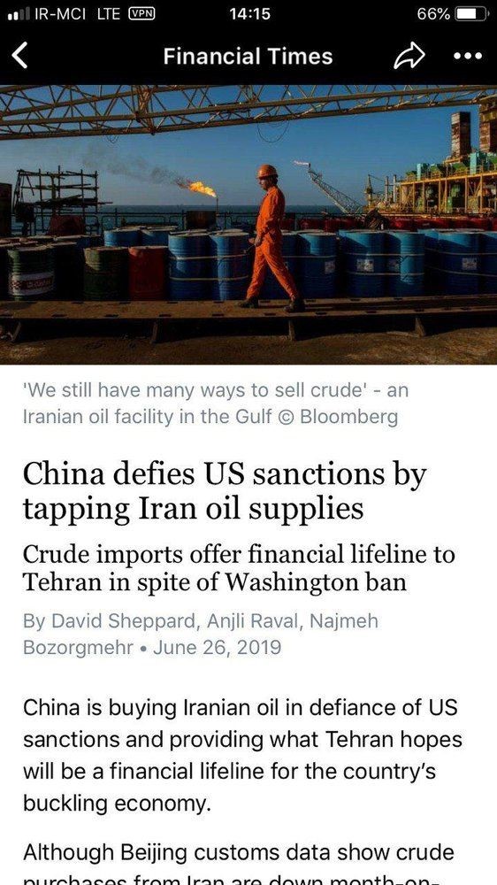 آدرس صداوسیما به تحریم‌کنندگان نفت‌کش‌های ایران!