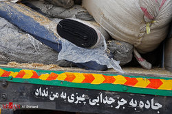 News Image Lead