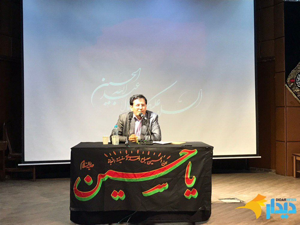 شب دوم از سلسله نشست عاشورا و ما عثمان سالاری
